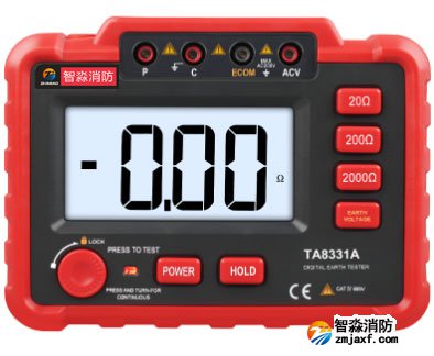 天津智淼TA8331A接地电阻测量仪,数字接地电阻测量仪
