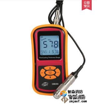 天津涂层测厚仪防雷装置检测专用
