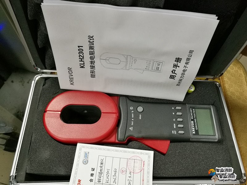 天津环路电阻测试仪