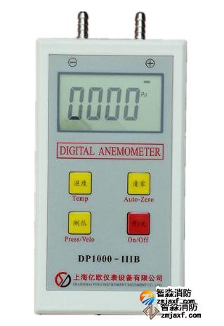 天津数字微压计量程：0Pａ～3000Pａ；精度：±3％